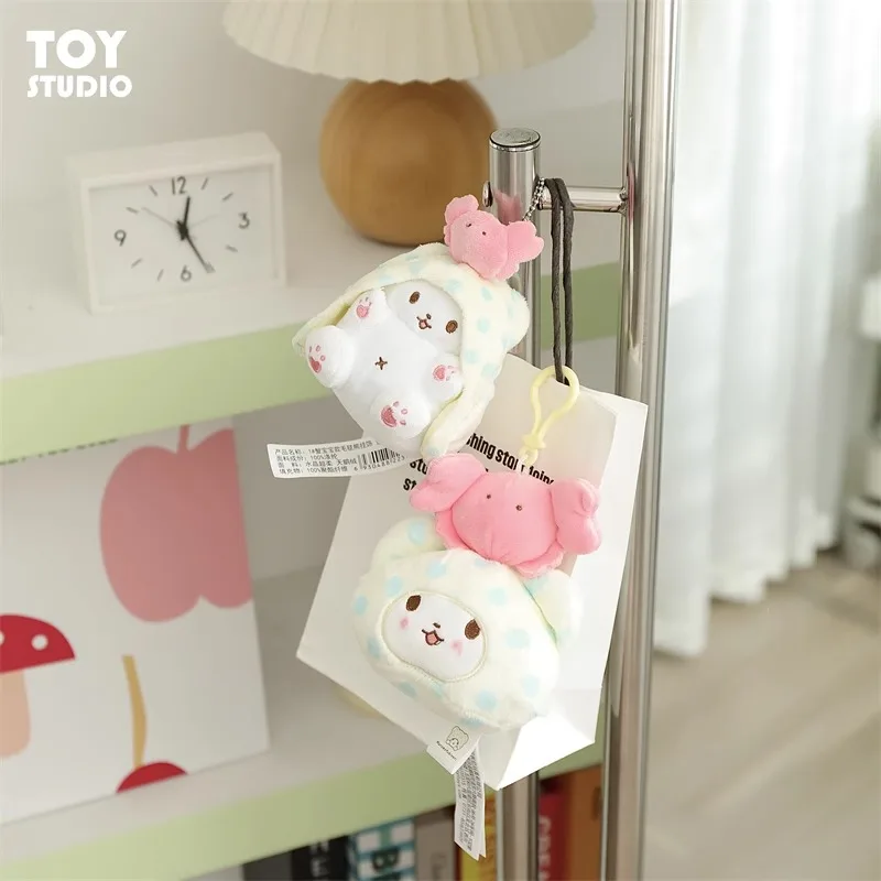 Echte Sanrio Marumofubiyori Bär Cinnamoroll Plüsch Spielzeug Schlüsselbund Kawaii Kleine Anhänger Schlüsselring Kinder Stofftiere Geburtstag Geschenke – Detail 12