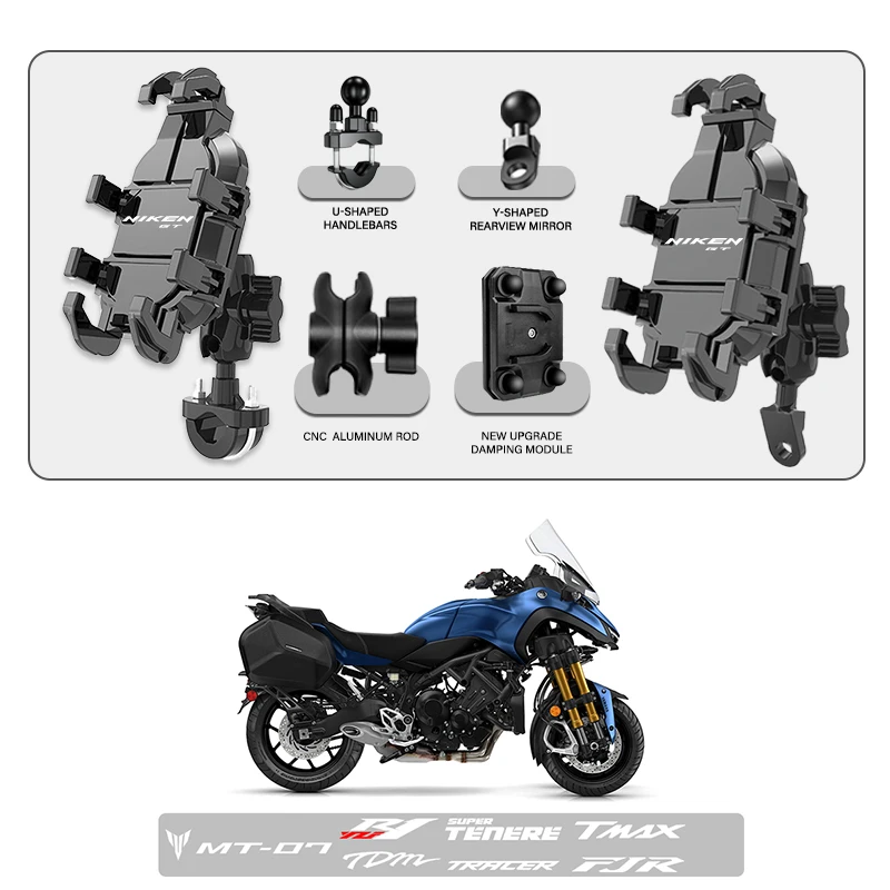 

Подставка для крепления телефона, держатель для мотоцикла 360° ° Вращающийся ABS, регулируемый для YAMAHA NIKEN GT Niken GT RNINET RNINE Custom