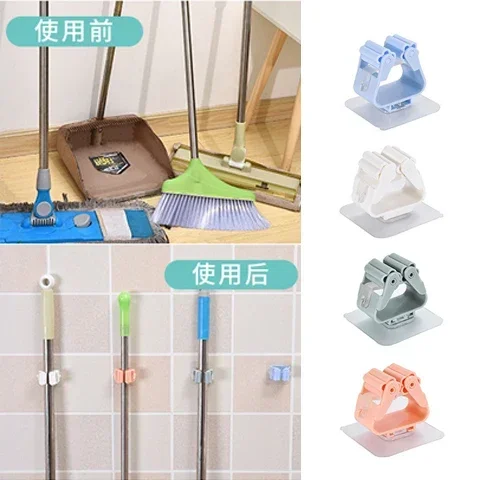 1PCS Wall Mounted Mop Organizer Holder Brush Broom Hanger Home Storage Rack Suction Cup Hanging Pipe Hooks For Bathroom