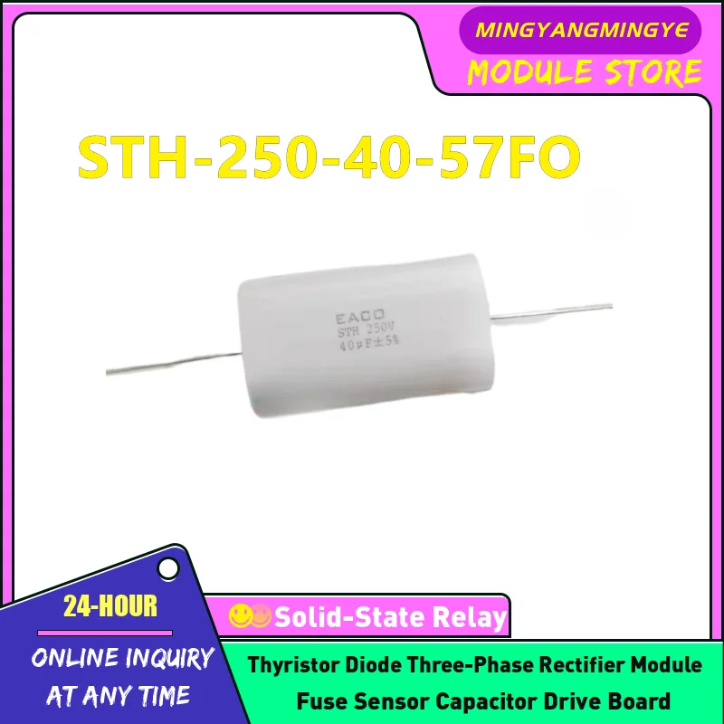 Thin Film Capacitor… - image