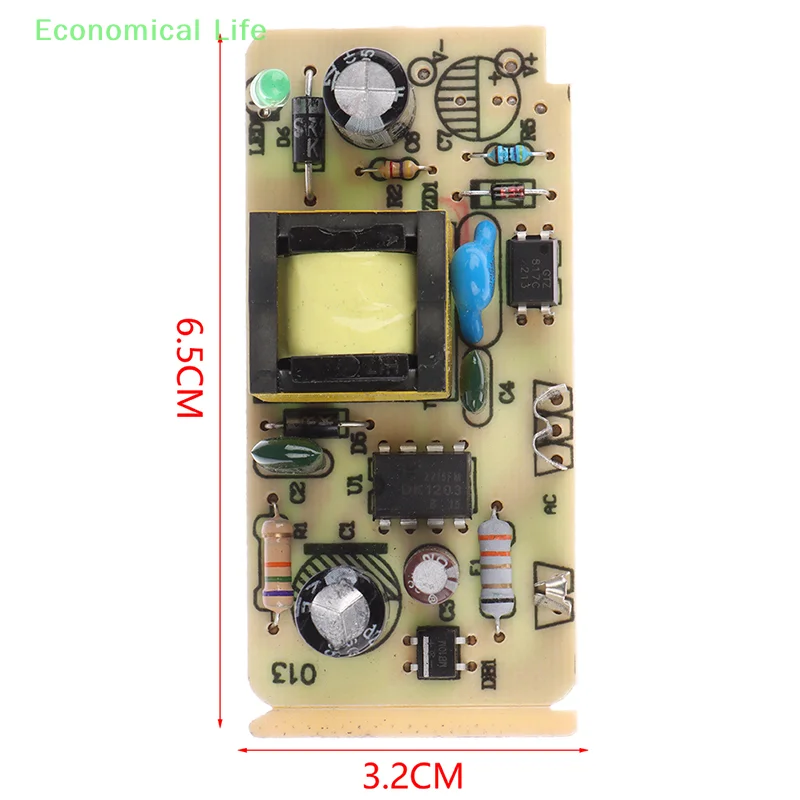 スイッチング電源モジュール、ベア回路、ac 100-240v〜12vボード、修理用レギュレーター、AC-DC、12v、1a