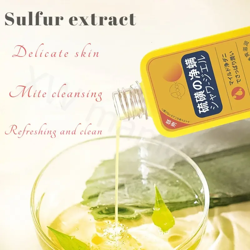 Sulfur Mite Removal Liquid Soap Back Whole Body Cleansing, Anti-itch, Oil Control, Anti-acne Mite Moisturizing Shower Gel