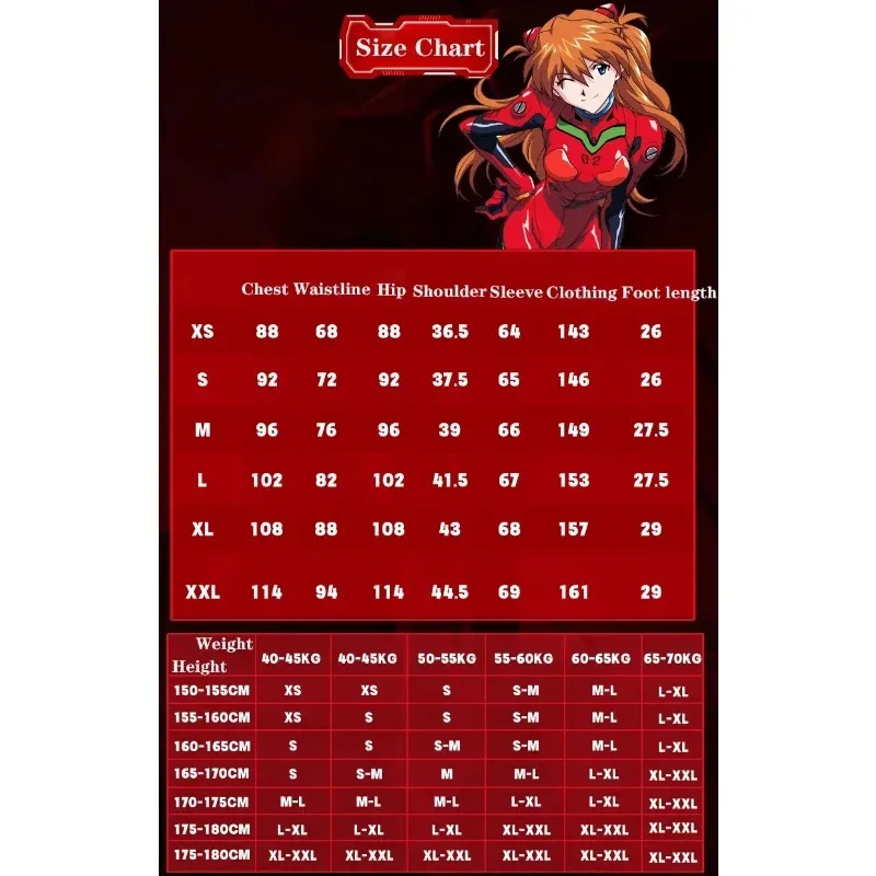 أزياء أنيمي إيفا أسوكا التأثيرية PU حللا القتال الموحدة الملحقات مجموعة كاملة المرأة مثير ارتداءها كرنفال فستان الحفلات