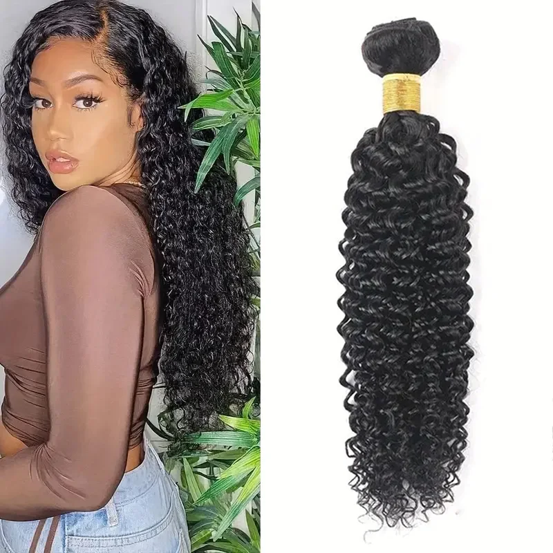 30 32 Inch Brazilian Raw Virgin Hair Extensions Loose Deep Wave Remy Hair Weave Bundle Curly Human Hair Bundles Remy Hair