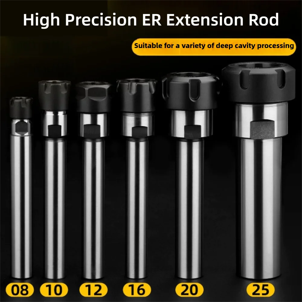 

Milling Cutter ER Extension Rod C8/10/12/C16/20/25-ER8/ER25/ER32 Metal Lathe Chuck Drill Tool Holder Collet ER11 Adapter CNC Bar