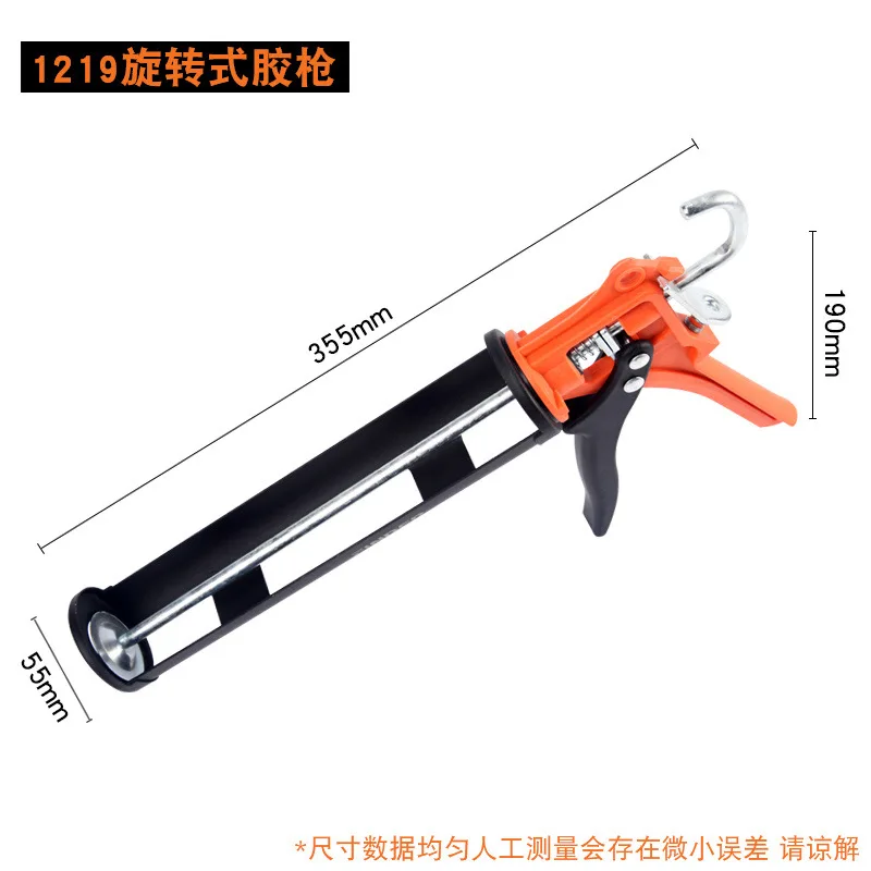 Imagem -06 - Pistola de Cola de Vidro Manual Geral Purpose Silicone Gun Glue Gun Trabalho-saving Household Sealing Ferramenta Estrutural Cola Gra de Alta Qualidade