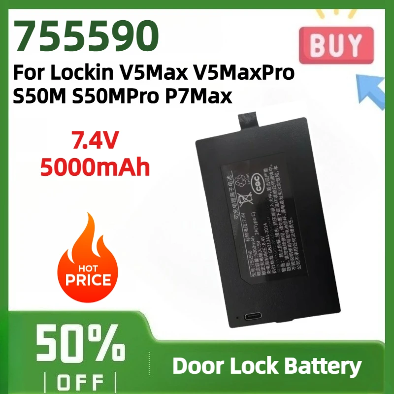 755590 7.4V 5000mAh Rechargeable Smart Door Lock Battery for Lockin V5Max V5MaxPro S50M S50MPro P7Max Fingerprint Password Lock