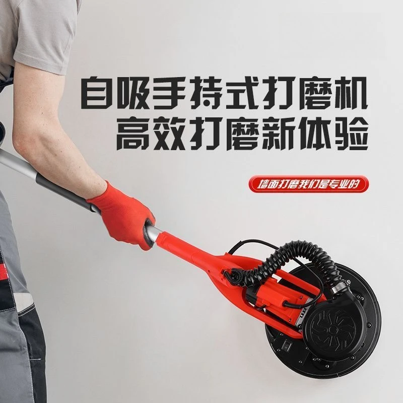 2025 Retractable Efficient Lightweight Powerful Home Improvement Sanding Machine Dust-free wall grinding machine