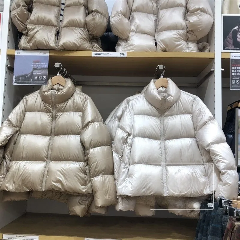 

Ultra Plush 90 down Women's Winter Jacket Warm Comfortable Lightweight Versatile Soft Cozy Goose down Outerwear Coat