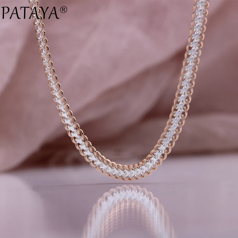 PATAYA 5mm Wide Necklace 55cm 585 Rose Gold Color Ball Bead Link Chains Fashion Jewelry Bracelets For Lover Friend Women Gifts