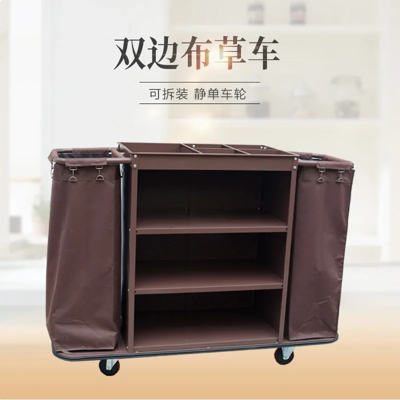 Hotel linen cart, hotel cleaning car, work cart, guest room collection cart, bilateral room entrance driver, cart stainless stee