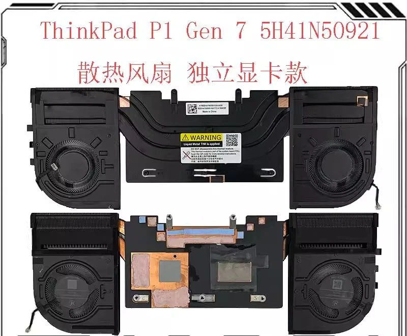 

For Lenovo ThinkPad P1 Gen7 Cooling Copper Tube Fan 5H41N50921 5H41N50918