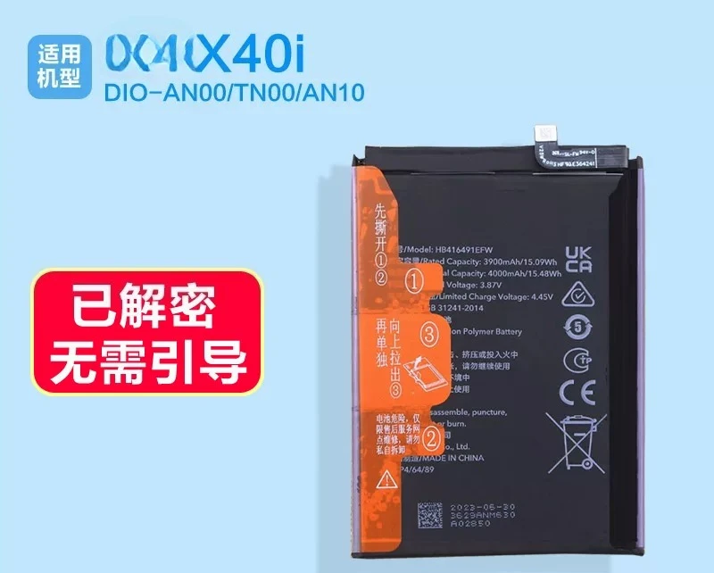,. For Honor X40i original mobile phone battery new DIO-AN00/AN10/TN00 lithium,. Decrypted/no boot required