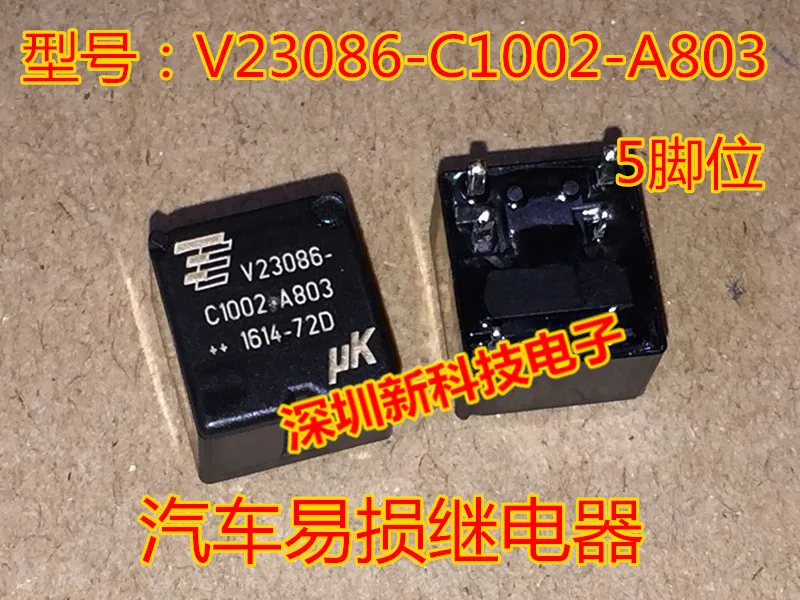 Free shipping  V23086-C1002-A803       5PCS    Please leave a comment