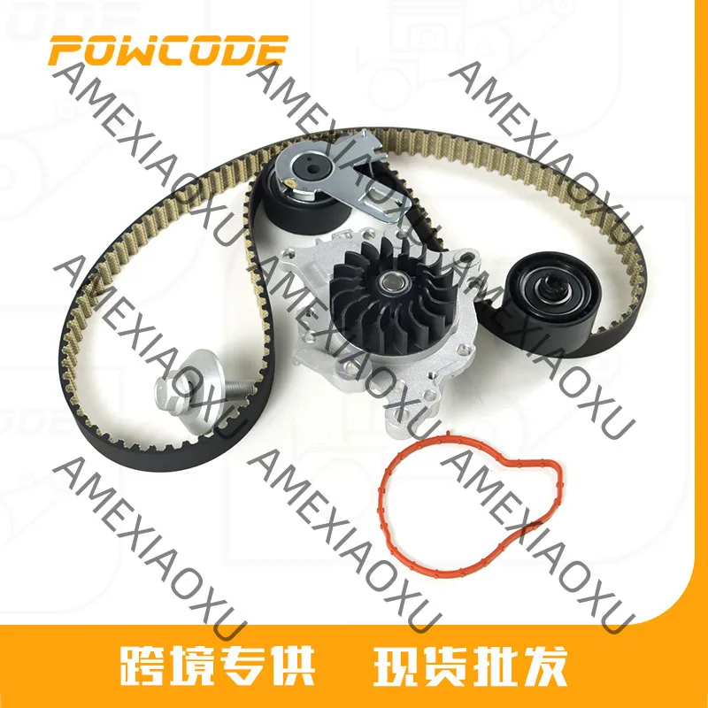 

Suitable for Peugeot Citroen DV5 Water Pump and Timing Belt Kit 1628925680 AMEXIAOXU