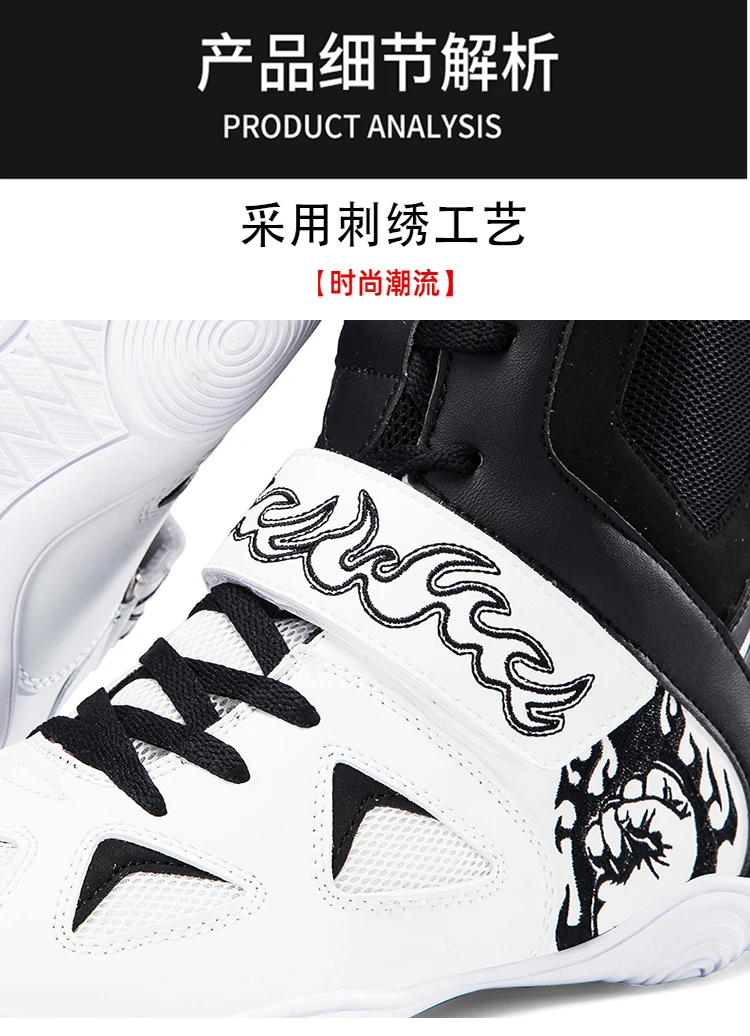 All-New 2025 Bestseller Universal Wrestling Shoes Power Boxing Shoes Fitness Shoes Strength Training Shoes Exceptional Quality