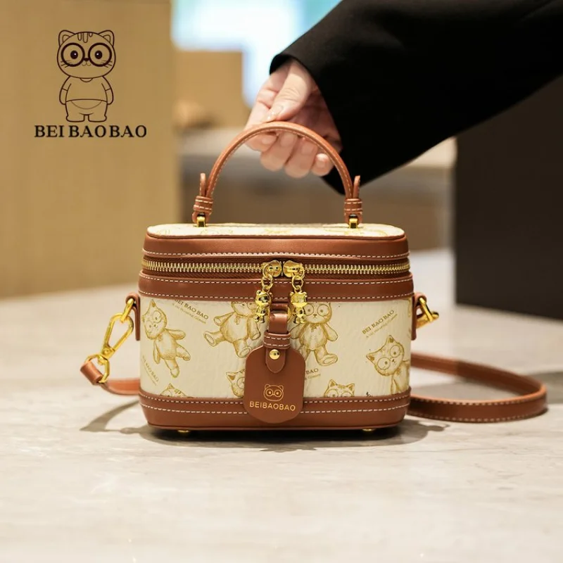 

Vintage Vanity Case With Mirror For Women Designer Luxury Leather Retro Cosmetic Bag Functional And Elegant