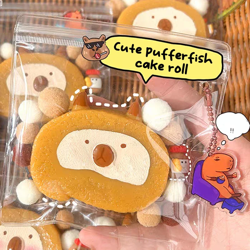 Capybara Cake Roll Pinching Keychain Tricky Toy Water Guinea Pig Doll Mochi Soft Fidget Toy Slow Rebound Stress Release Toy