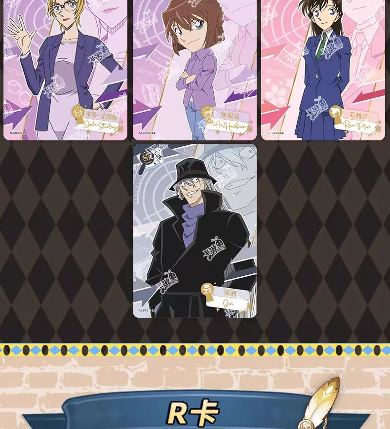 KAYOU Echte Detektiv Conan Karte Name Denken Reveal Paket Halloween Thema Kuroba Kaito Anime Sammlung Karten Spielzeug Geschenke – Detail 12