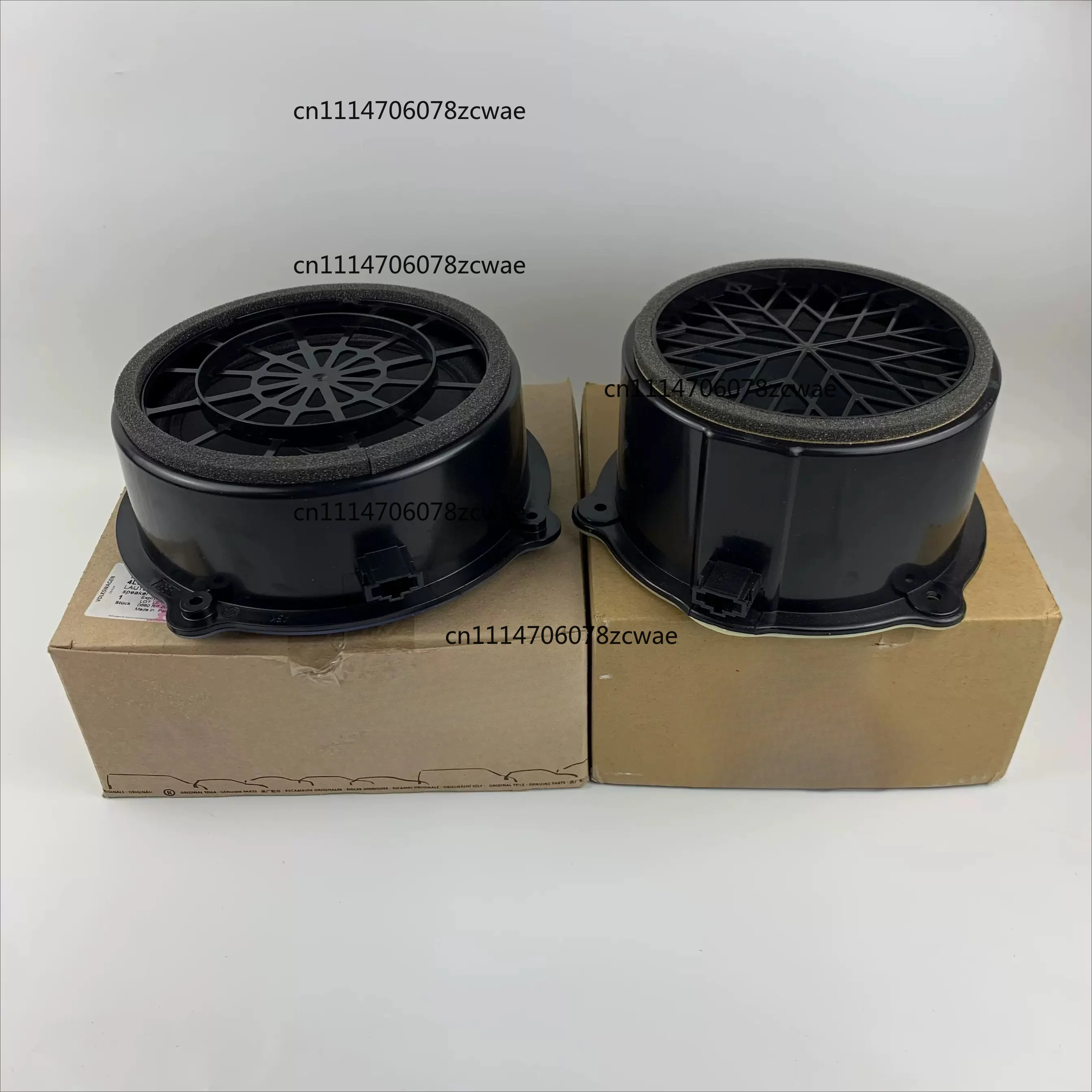 ZOCI-For 07-15 Audi Q7 door horn door speaker horn