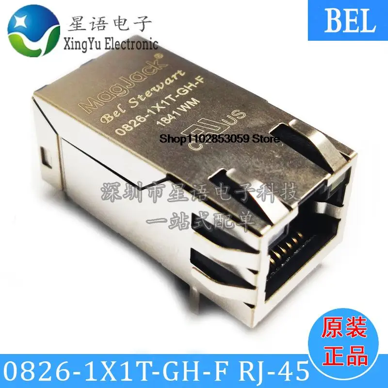 

10 шт 0826-1X1T-GH-F O826-1X1T-GH-F RJ45