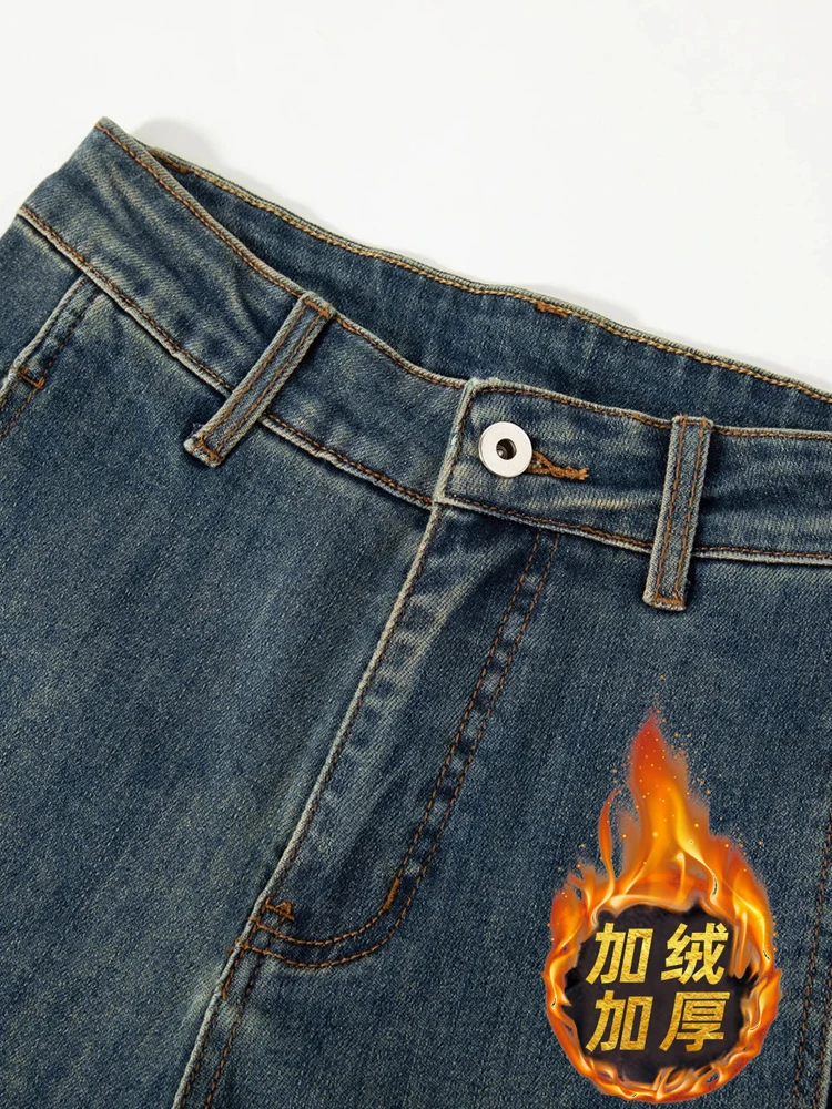 하이웨이스트 티니드 페이스 스트레이트 레그 진 여성용 가을 겨울 신상 슬림 와이드 레그 팬츠 캐주얼 패션