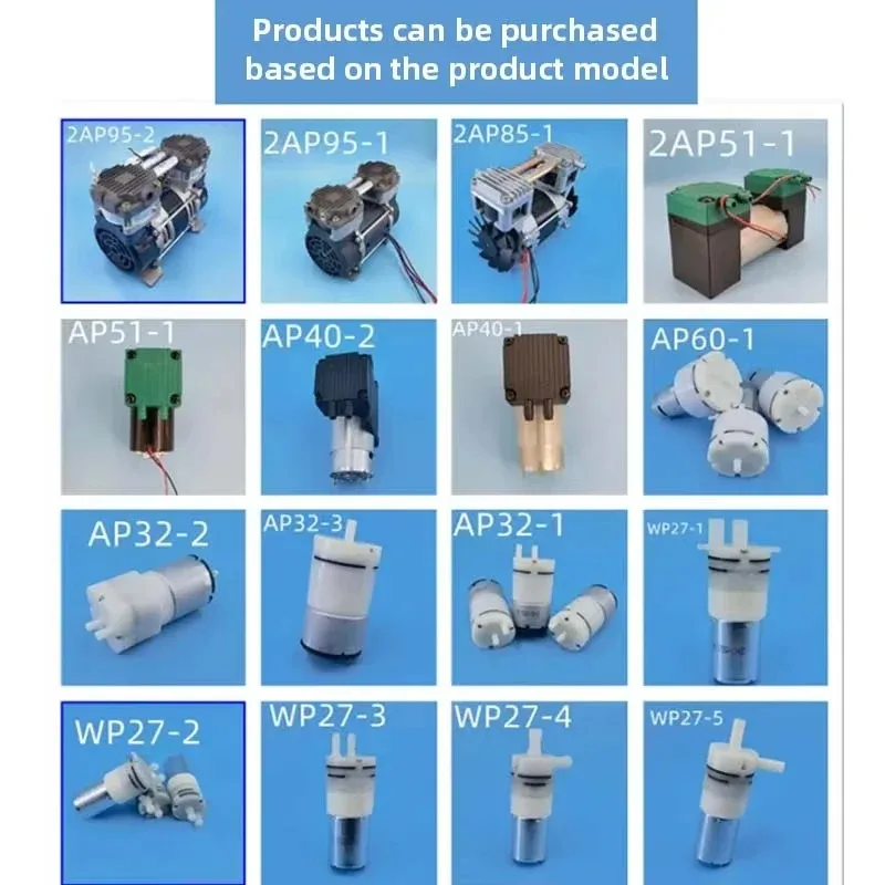 

Mini Diaphragm Pump Negative Pressure Vacuum Pump DC Suction Beauty Instrument Mini Vacuum Pump Bubble