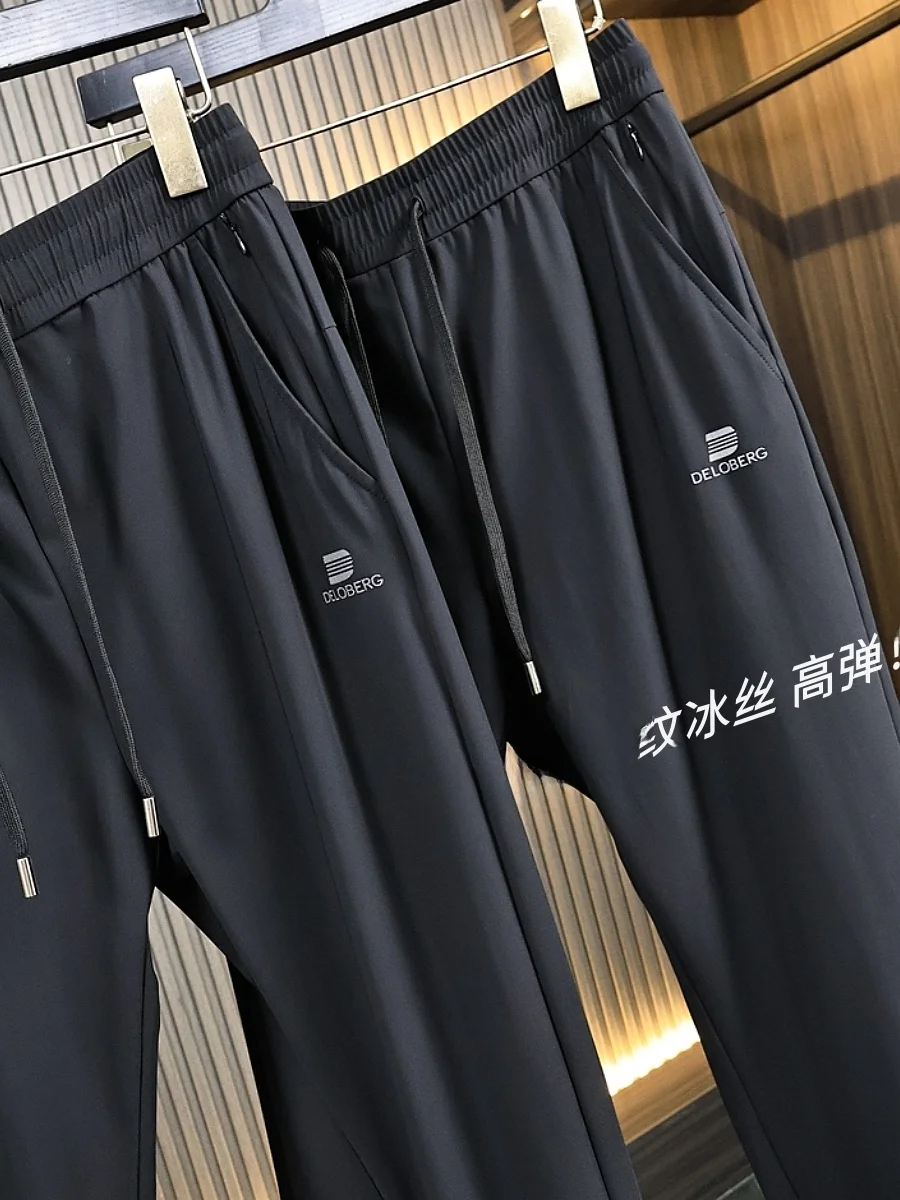 

Мужские летние повседневные брюки из ледяного шелка с прямыми штанинами, приятные для кожи, модные, с манжетами, свободные крой, тонкие длинные брюки