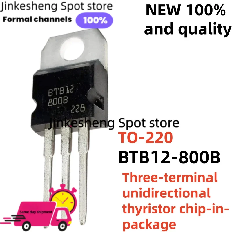 10-30-20PCS/LOT BTB12-800B TO-220 BTB12800B BTB12 NEW Three-terminal unidirectional thyristor chip-in-package