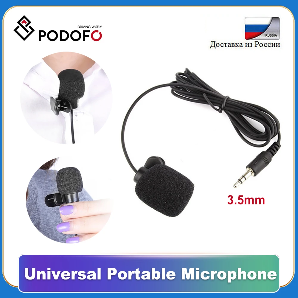 Podofo 3.5mm micro microphone speaker for Universal VW Volkswagen Nissan Toyota Kia Honda Lada Ford Mazda Mitsubishi