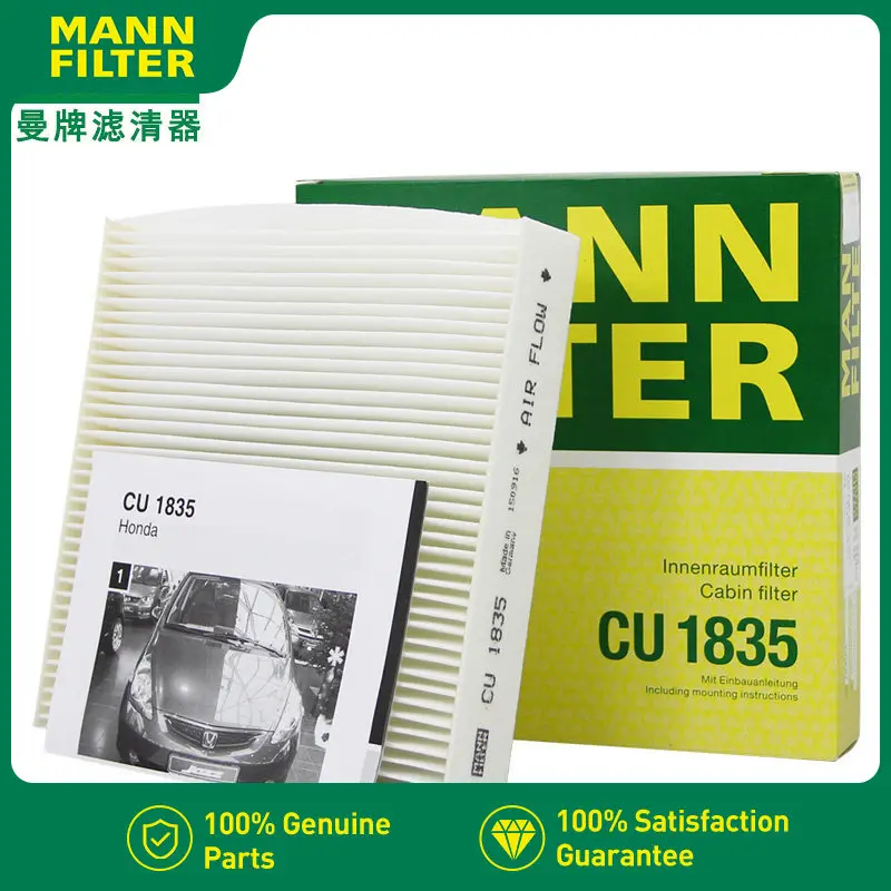 CU1835 MANN FILTER Cabin Air Filter For Suzuki SX4 / SX4 Saloon 2006-2010 EY, GY, RW BALENO 2017-2021 95850M68P00 62J00 63J10