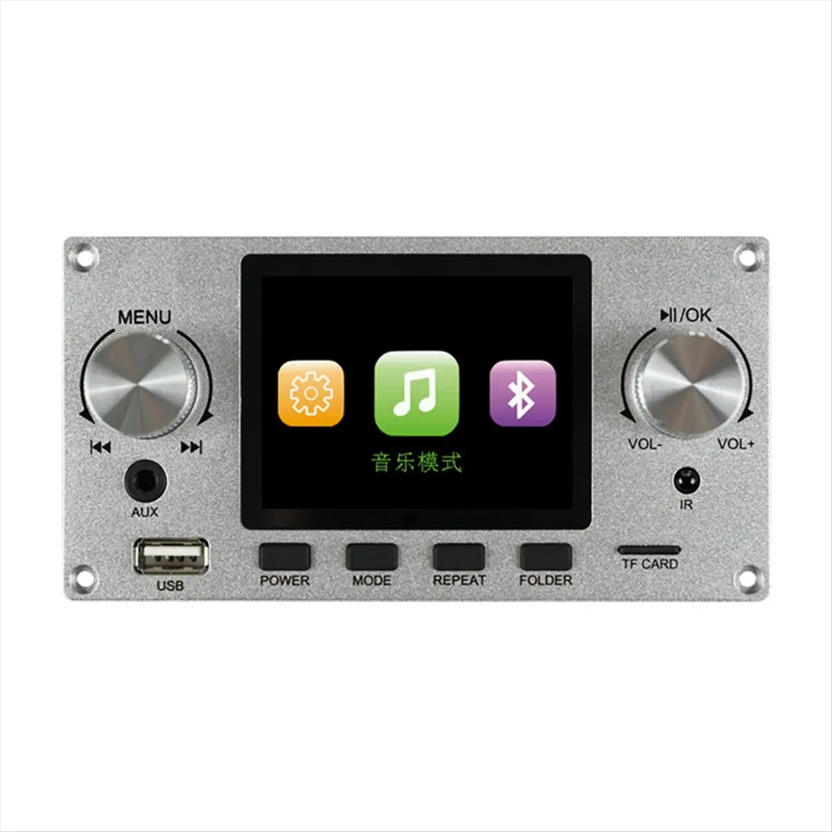 Placa decodificadora de MP3 sin pérdidas LCD a Color TFT de 2,8 pulgadas Bluetooth 5,3 Audio estéreo FLAC WAV APE decodificación USB TF MP3 Silver-VVNB