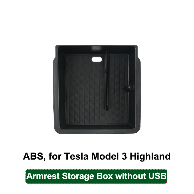 Armrest No USB
