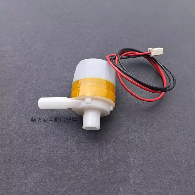 LP003A1 water boiler supply motor dispenser pump, intelligent table boiler boiler water pump