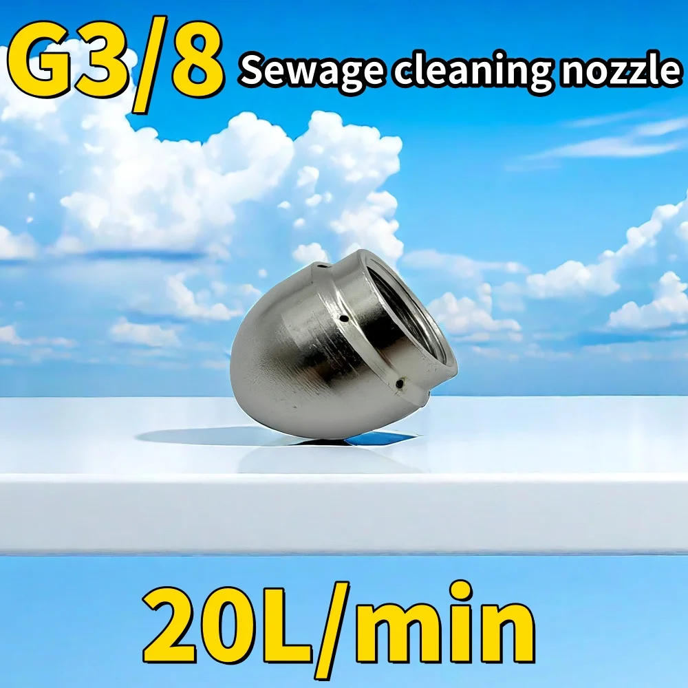 

20L/min Sewer Pipe Drainage Cleaning Nozzle, High Pressure Cleaning Machine Nozzle,G3/8 Internal Thread Stainless Steel Material