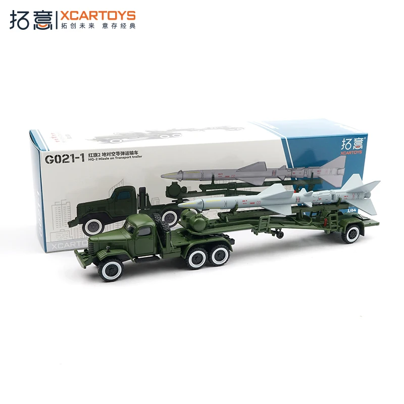 

Литой под давлением масштаб 1/64 Hongqi-2, ракетный транспортер Surface-to-air, модель автомобиля из сплава, Коллекционная игрушка, подарок, сувенир, украшение для дисплея