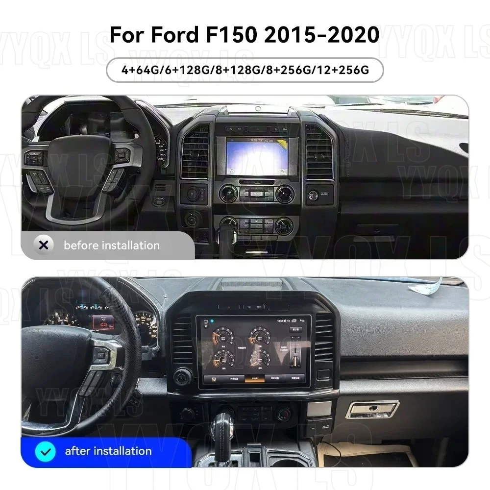 13 Inch Android Multimedia For Ford F150 2015~2020 GPS Navigation Video Stereo Receiver Smart HD Screen Carplay IPS Head Unit