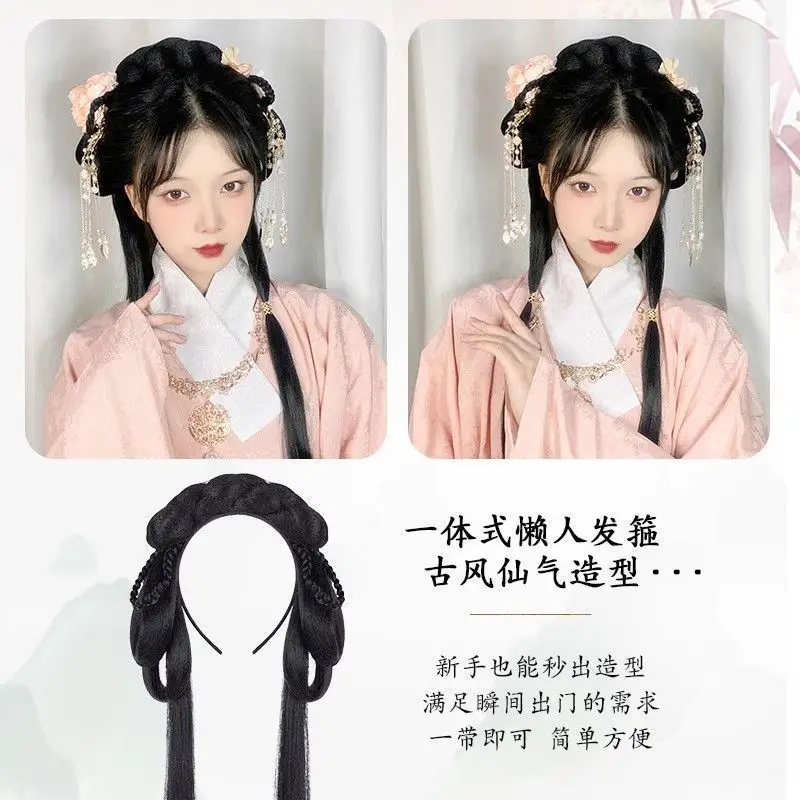 Tang-dynastie haarbumpset: alles-in-één hoornbroodje + volledige pruikdop voor Hanfu oude Chinese voorgevormde ossenhoornvulling + hoofdband