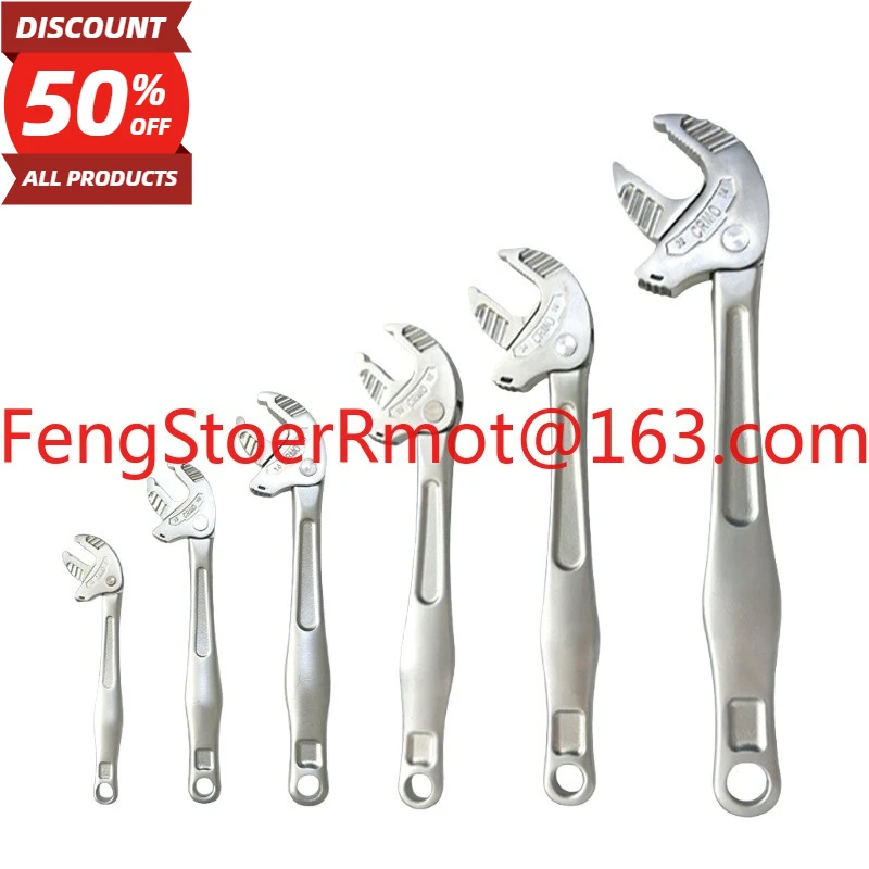 

Многофункциональный быстрый адаптивный ключ с имитацией храпового ключа типа «крабовый коготь», большой открывающийся ключ, подвижный ключ