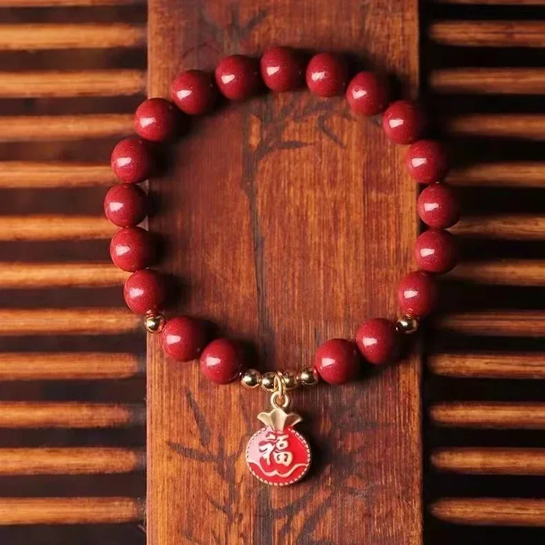 UMQ Cinnabar Lucky Bracelet Designer Luxury Bead Amulets Talismans Bangle Charm Bracelet Man Natural Beaded Jewelry Amulet