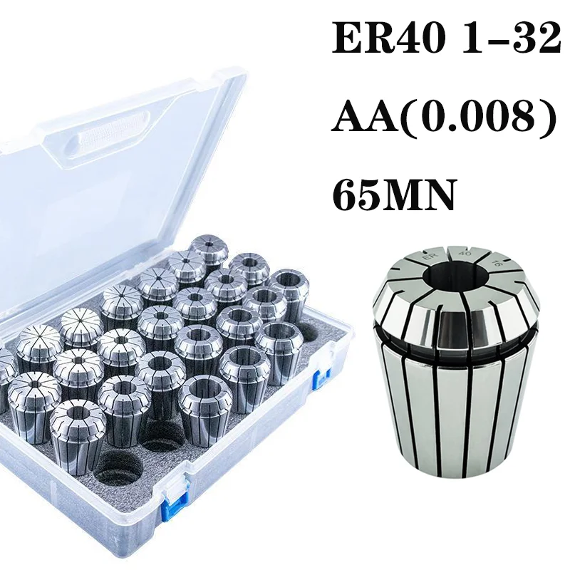 

High-precision ER40 Collet, ER40 Chuck Set, Made of 65Mn Spring Steel Material, with An AA Accuracy of 0.008mm,ER40 1-32