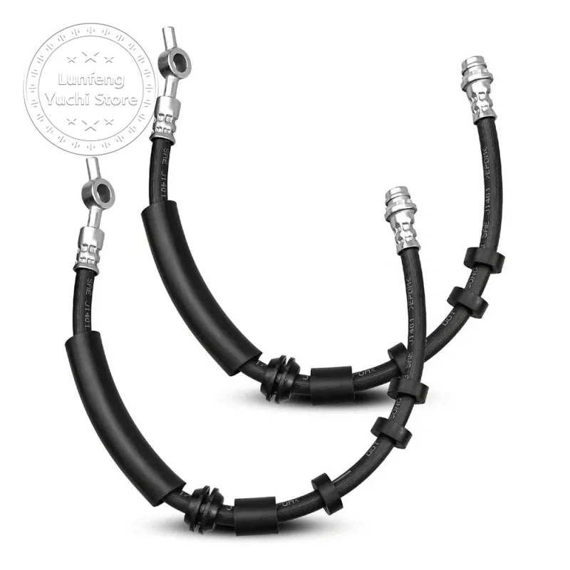 P/N: LR059121, LR075355, LR095289, LR135813 - Brake Hose for Land Rover Range Rover Evoque L538, Discovery Sport L550