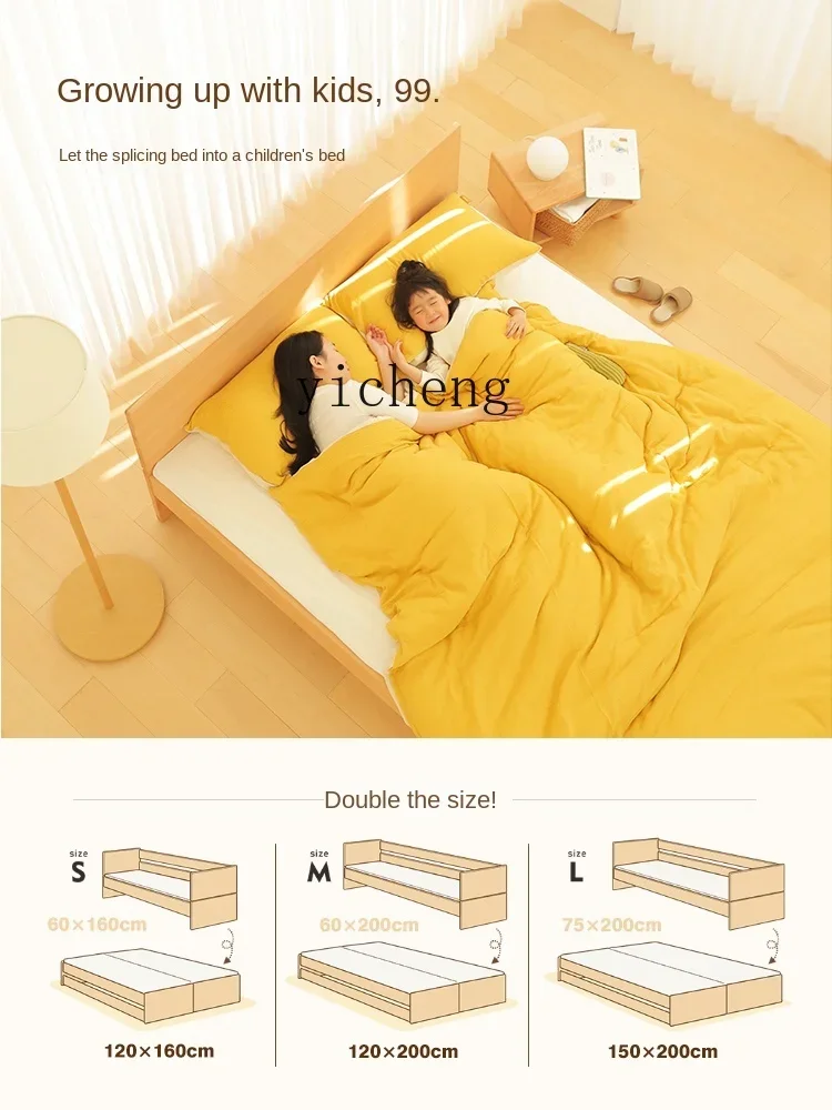 AF  Splicing Bed Newborn Crib Solid Wood Children's  Widened Flat Bed for Adults to Sleep