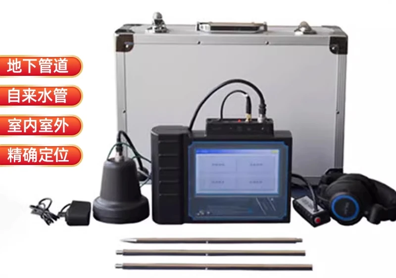 

Science probe water leak tester. Pipeline leak tester