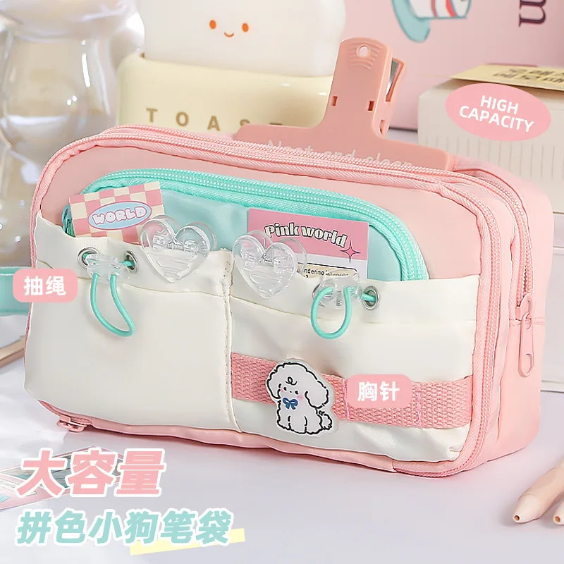 Macaron Pencil Case Cute Dog Patch Pencil Pouch Drawstring Divided Pocket Stationery Organizer for Girls Teen School Supplies
