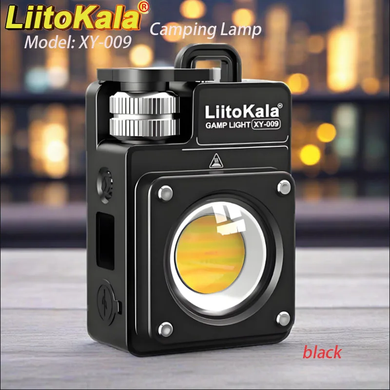 Liitokala  Multifunctional camping lamp Portable outdoor work lamp with built-in Rechargeable Battery XY-009 black