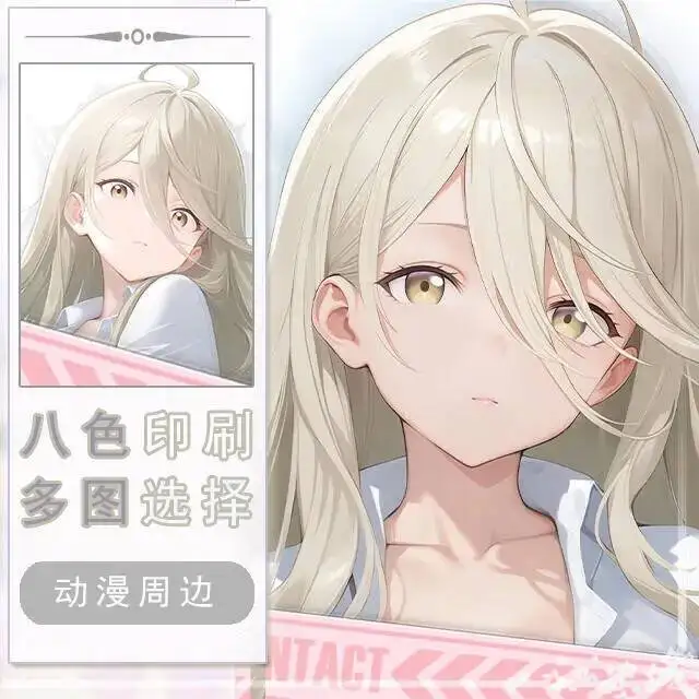 

Too Many Losing Heroines Dakimakura Hing Body Case Otaku Pillow Cushion Bed Linings Xmas Game