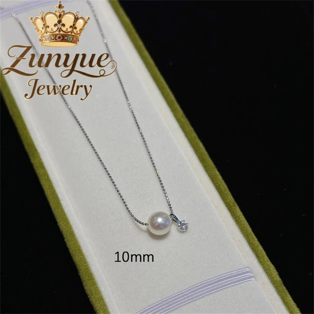 

S925 Sterling Silver Pearl Necklace Accessory, High-End And Light Luxury Collarbone Chain Pendant Necklace Accessory Exquisite