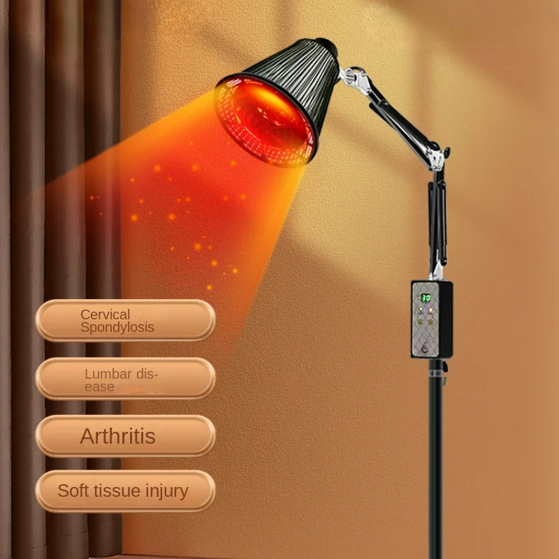 Far Infrared Physiotherapy Instrument Household Electric Medical Lamps Beauty Health Medical Special Electric Lamp