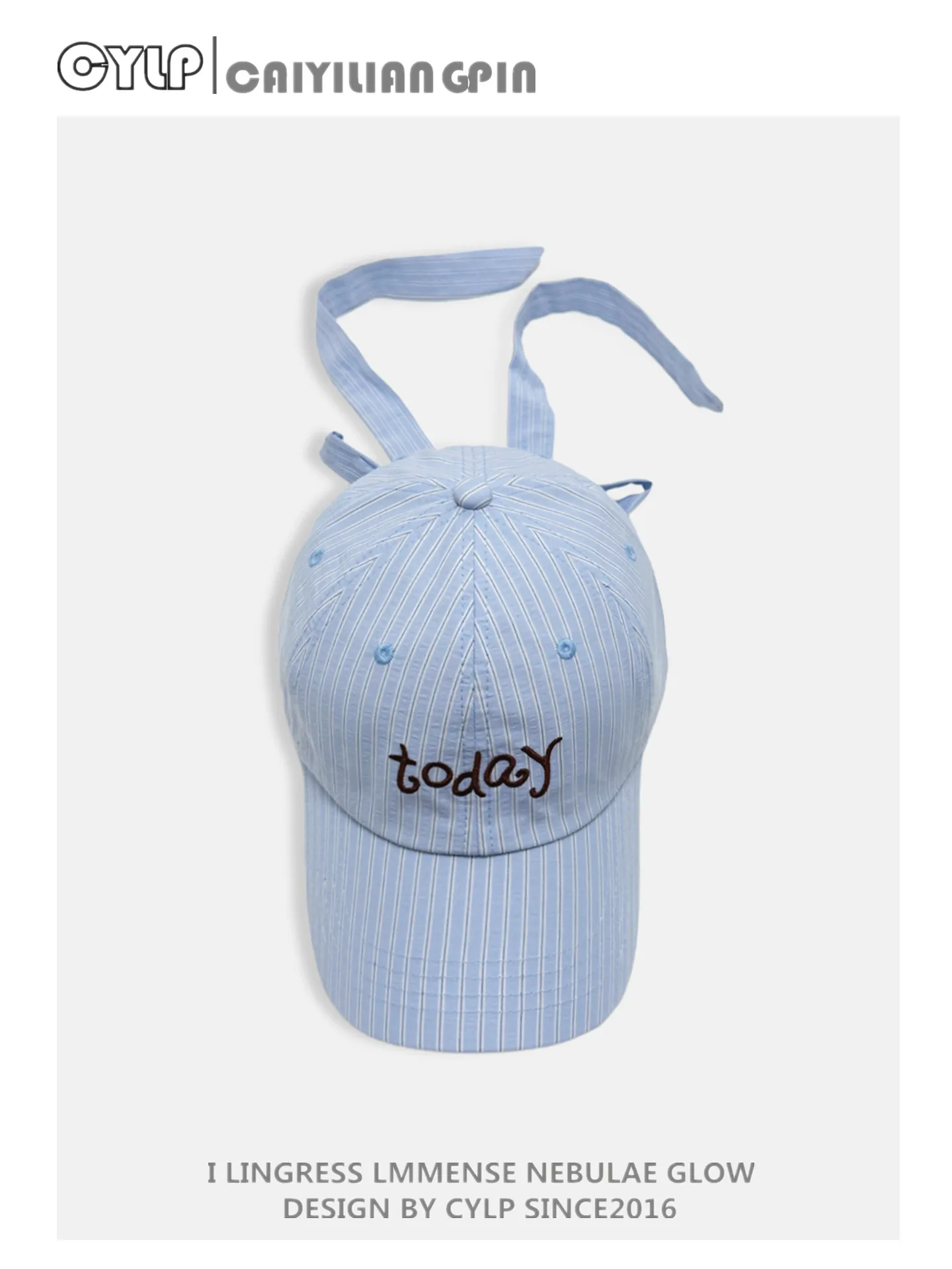 Striped letter embroidered baseball cap - women's spring/summer new arrival - sun visor duckbill cap
